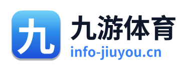 九游体育 Logo